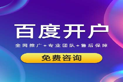 广告新纪元：信息流广告的投放技巧与成功故事